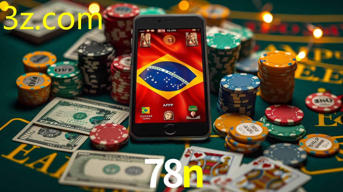 78N.COM